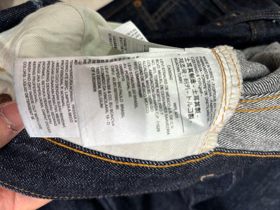 LVC 47501 린스드 31X32 상품이미지5