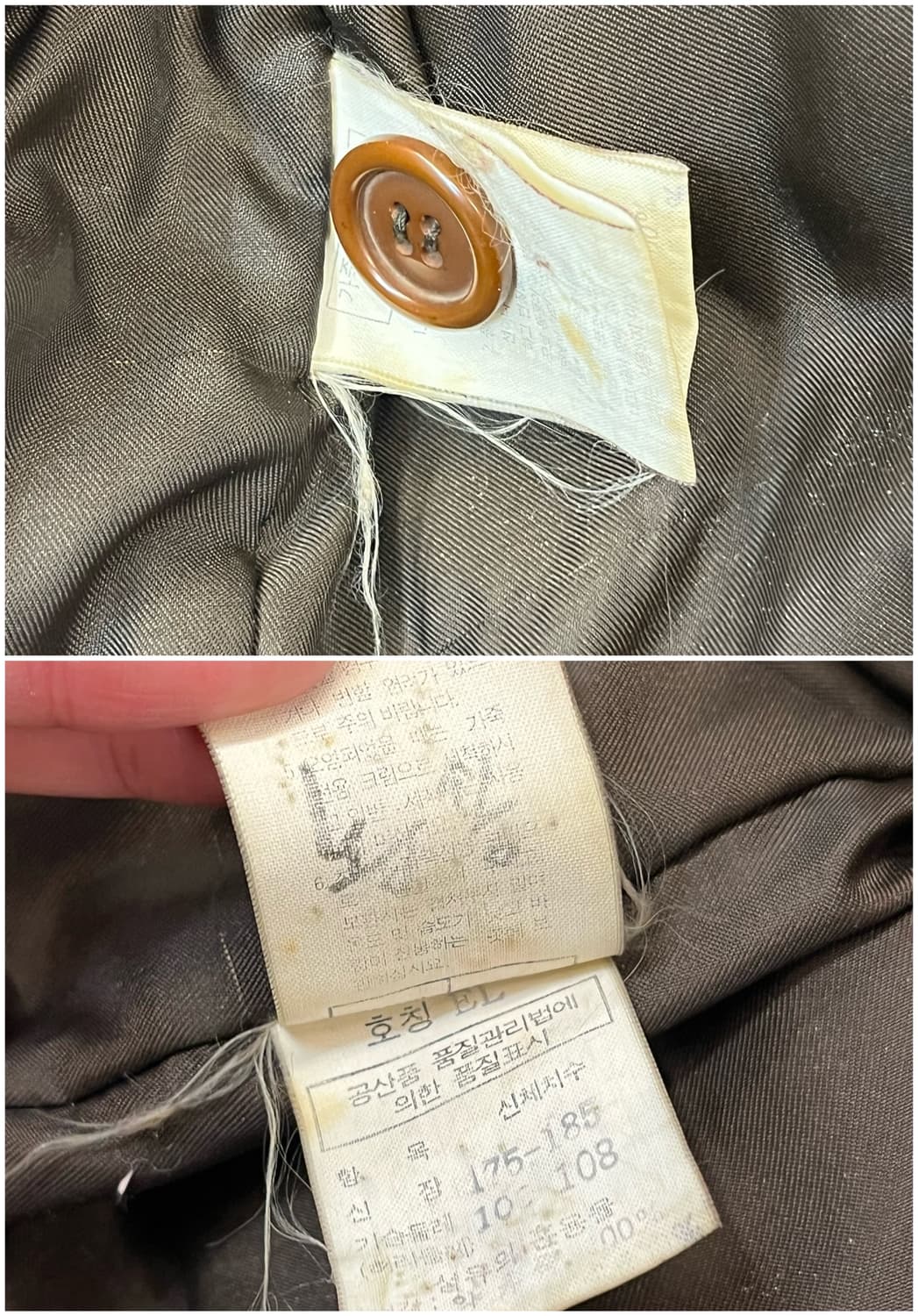 버튼 레더 자켓 브라운  #csz1888 상품이미지4