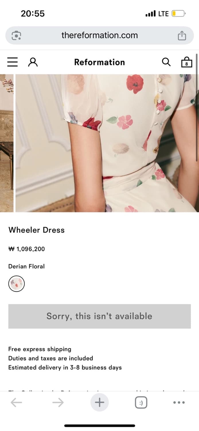 77사이즈) 리포메이션 wheeler 실크 쉬폰 드레스 플로럴 롱원피스 상품이미지7