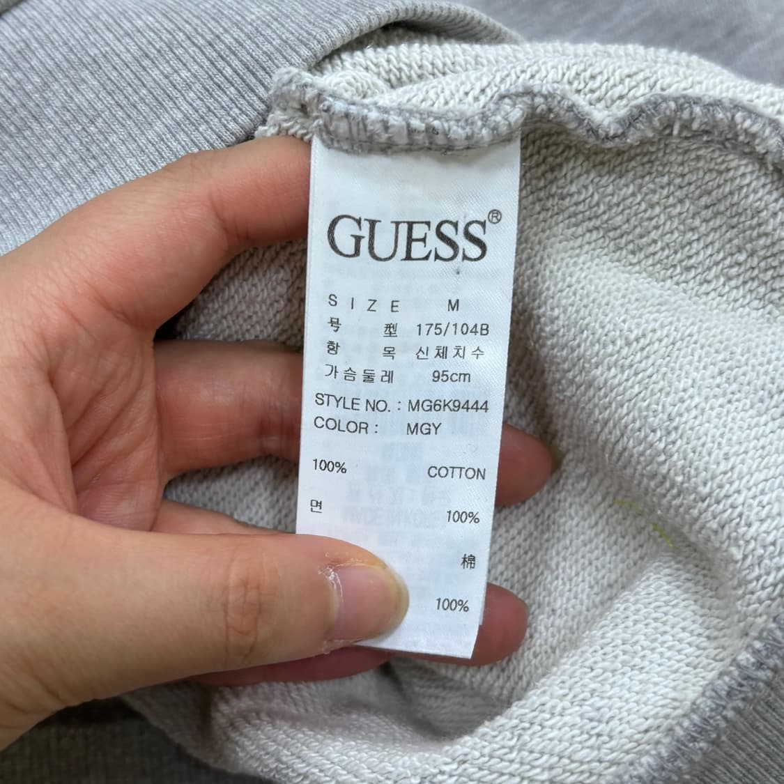 M 게스 남성 로고 자수 후드 티셔츠 0617E2 상품이미지4