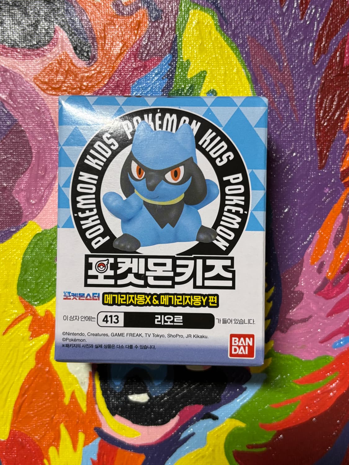 미개봉) 포켓몬스터 포켓몬키즈 리오르 포켓몬 피규어 인테리어 소품 상품이미지1