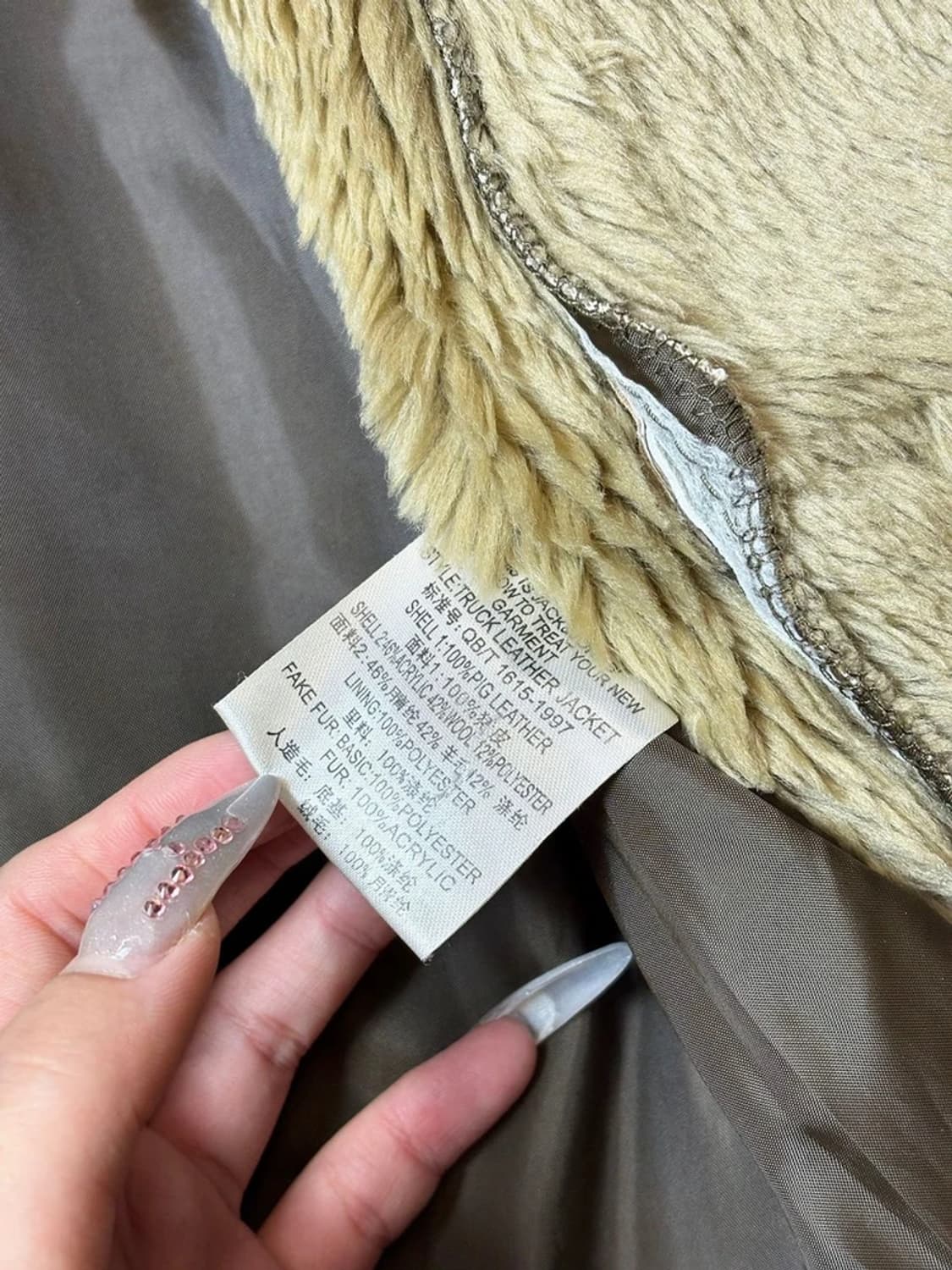 잭앤존 90's 돈피 워싱 트러커 무스탕 자켓 PN6593 상품이미지9