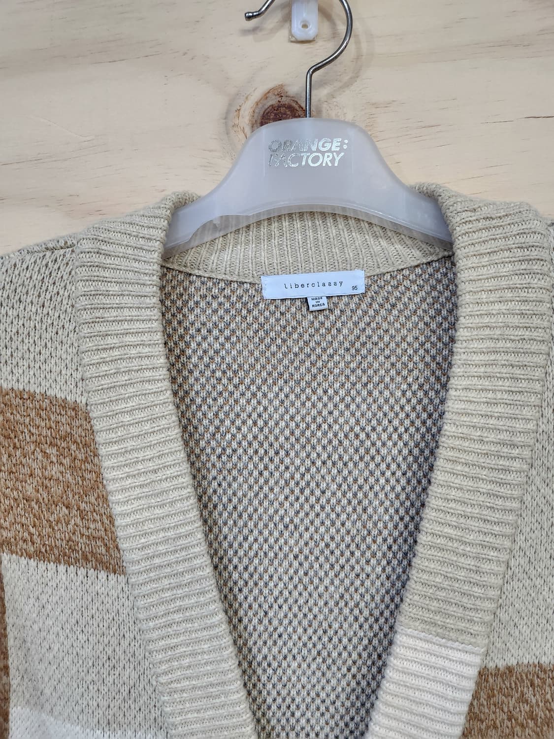 1037) 리버클래시 남성 오버핏 가디건 상품이미지3