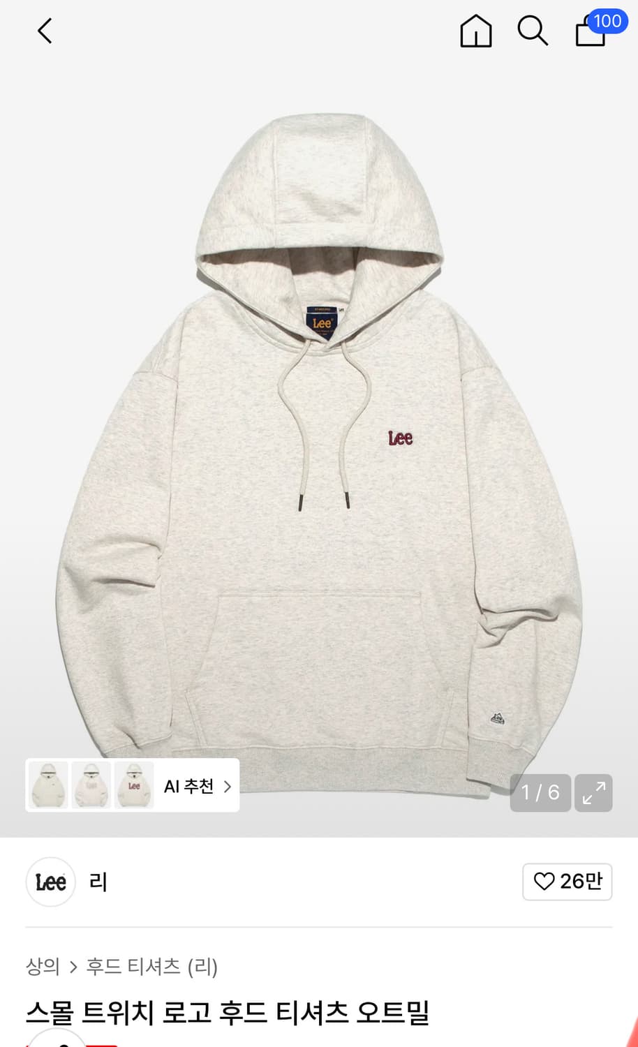 lee 후드티 상품이미지1