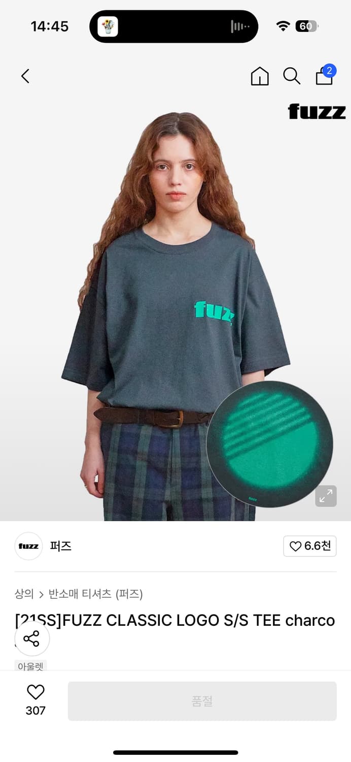 <fuzz> 클래식 로고 티셔츠  상품이미지1