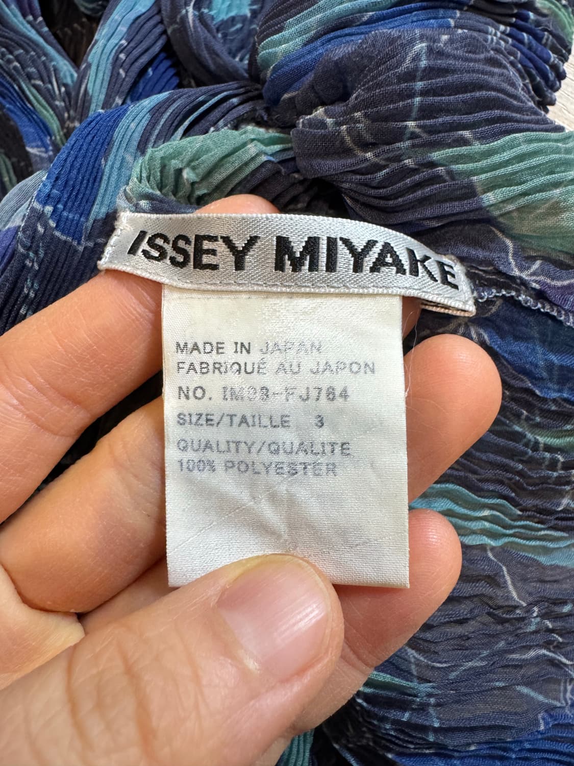 issey miyake 이세이미야케 가디건 상품이미지5