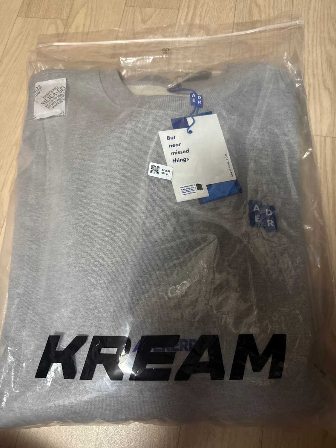 아더에러 맨투맨  상품이미지1