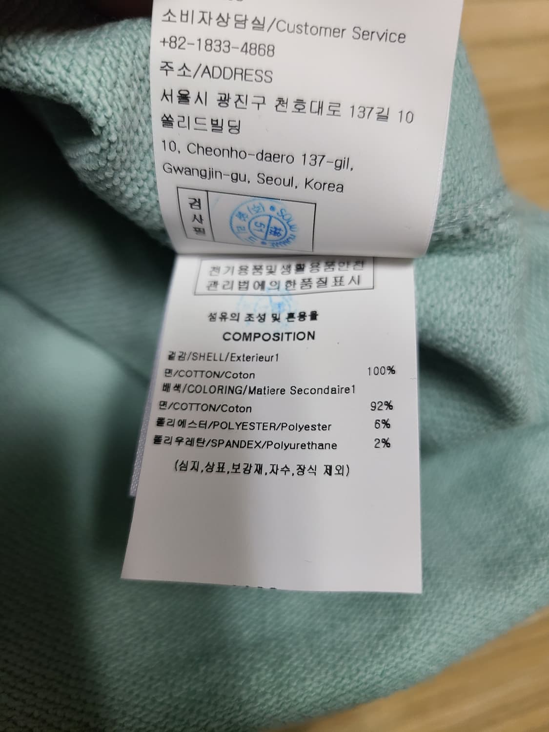 [정품/새상품] 우영미 백로고 후드 티셔츠 상품이미지5