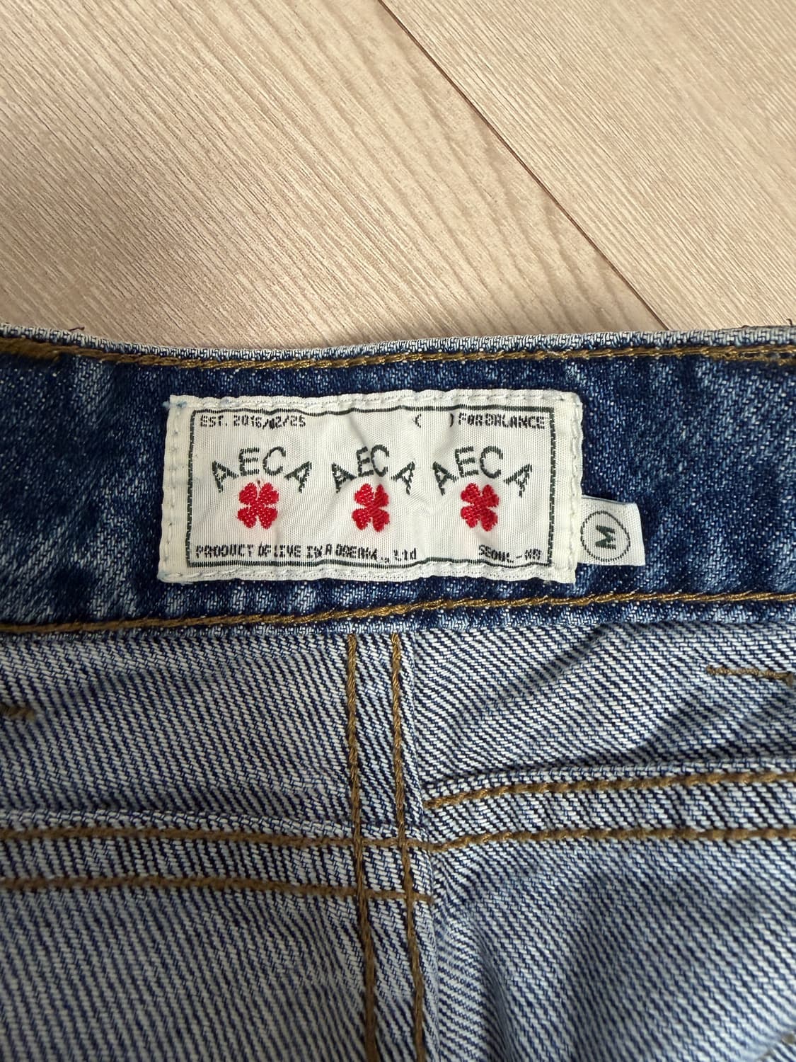 에이카화이트 더블니 팬츠 상품이미지5