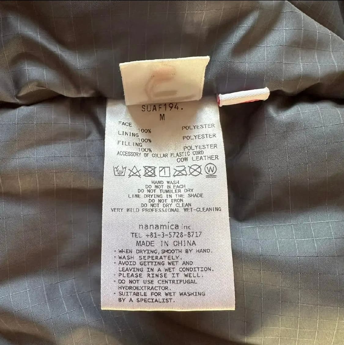 나나미카 인슐레이션 자켓 구형 m 상품이미지5