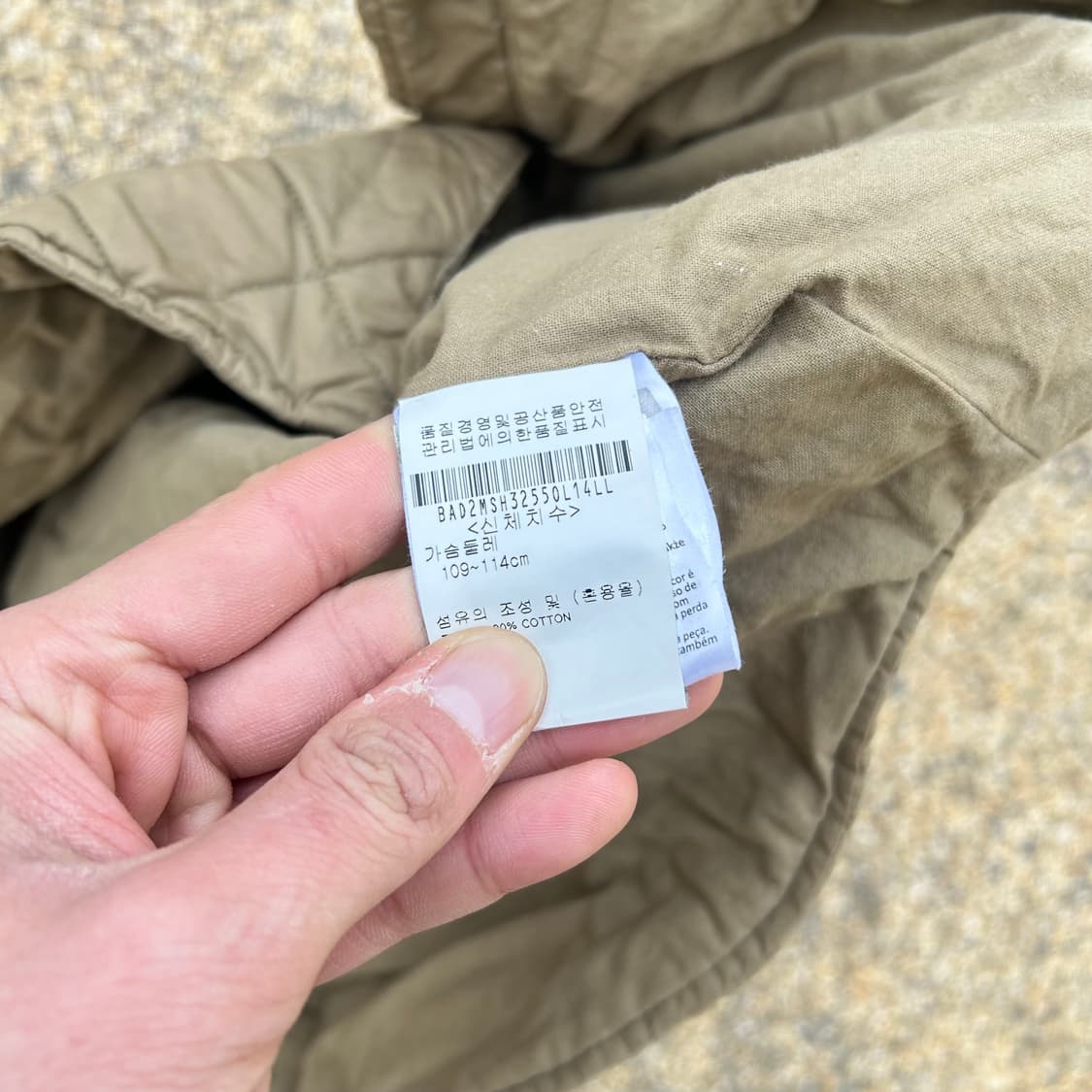 바버 퀄팅 자켓 상품이미지5