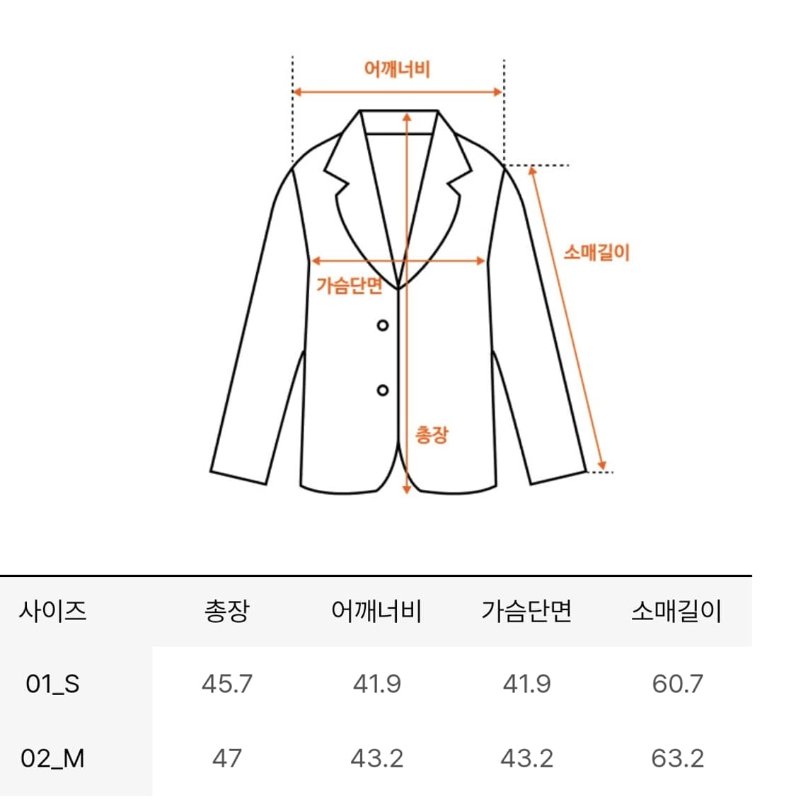 루에브르 여성 빈티지 레더 블루종 2 블랙 상품이미지5