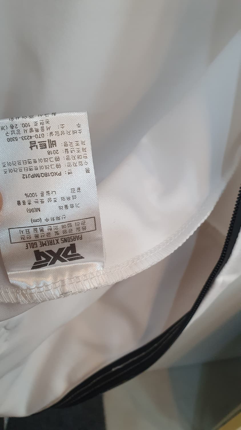 여성  피엑스지 골프조끼M 상품이미지3