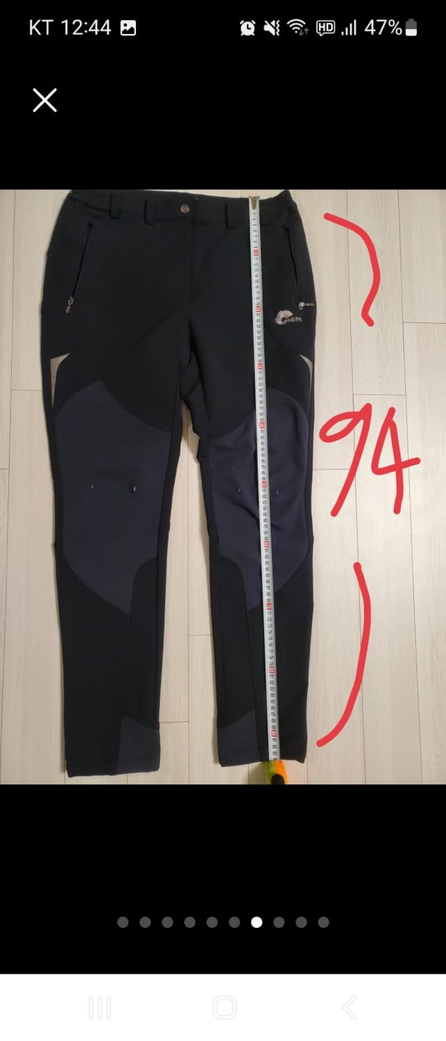 네파 블랙 여성 기모 등산 바지 72(M)
 상품이미지7
