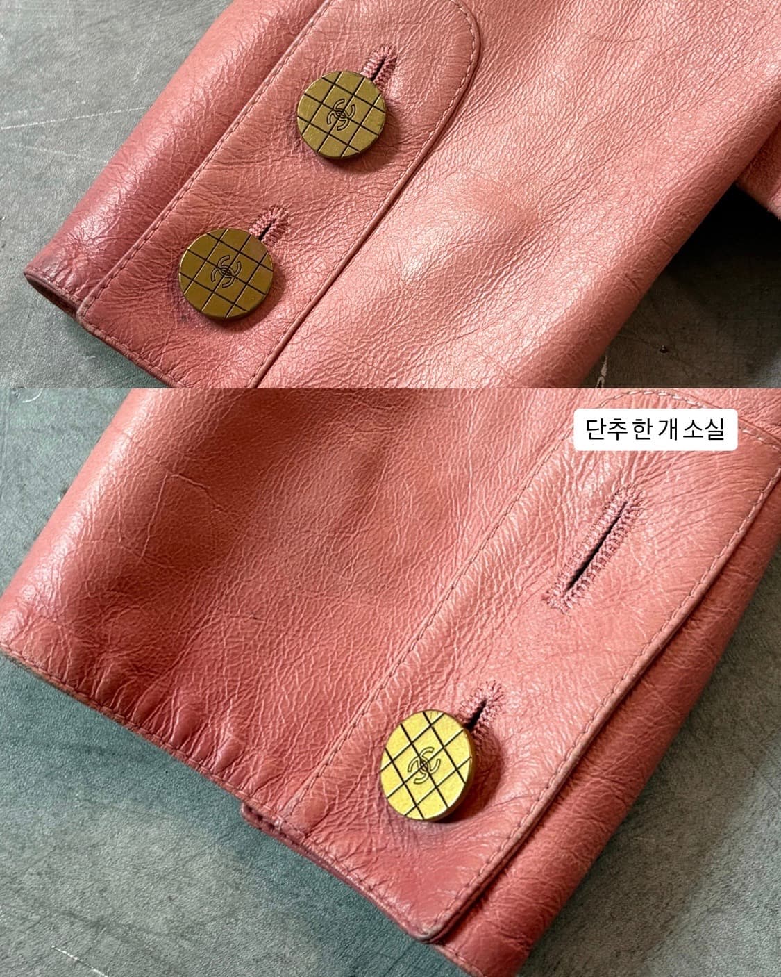 Chanel 샤넬 핑크 고트 스킨 자켓 상품이미지10