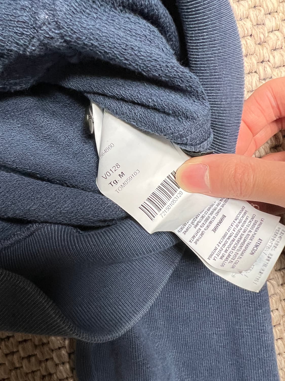 [M] 스톤 아일랜드 후드집업 네이비 상품이미지5