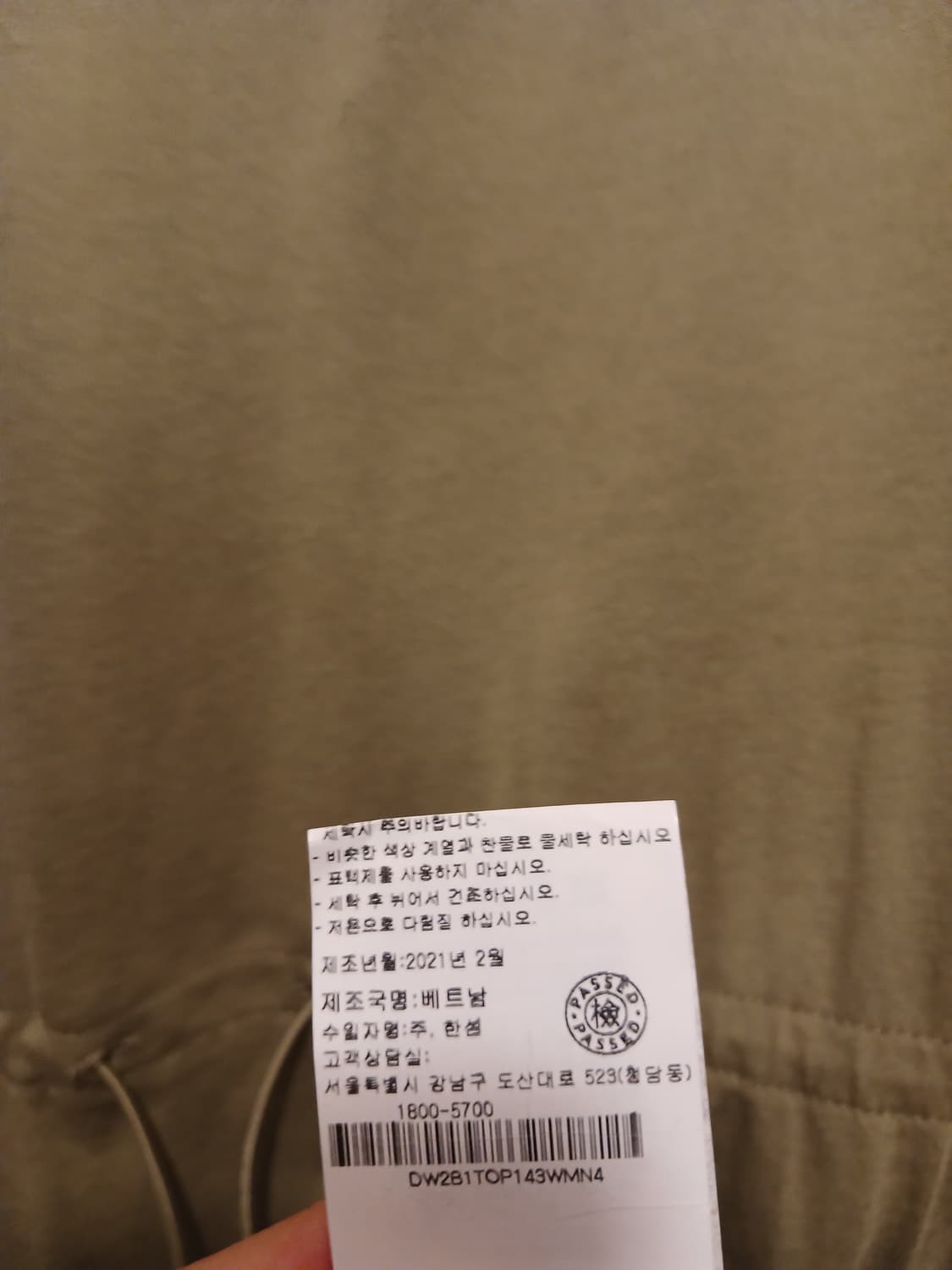 디케이엔와이 정품 양쪽 트임 롱원피스  4 (M) 사이즈 상품이미지6