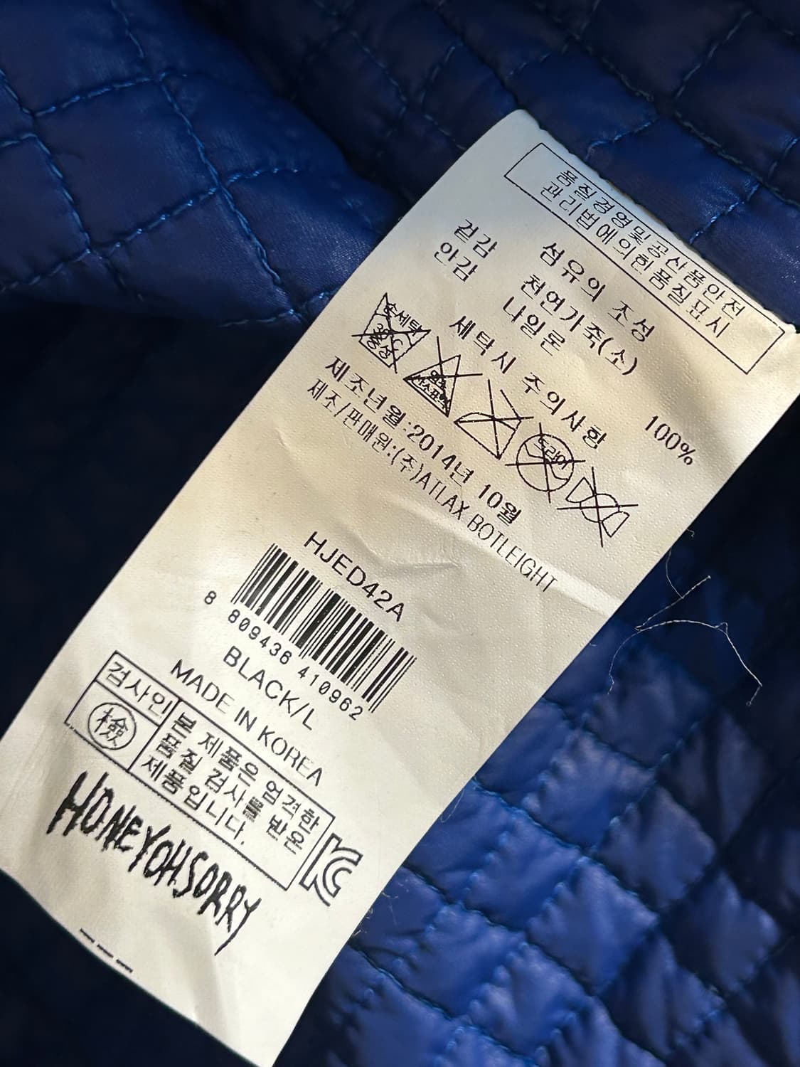 유즈드 레더 플라이트 자켓 상품이미지8