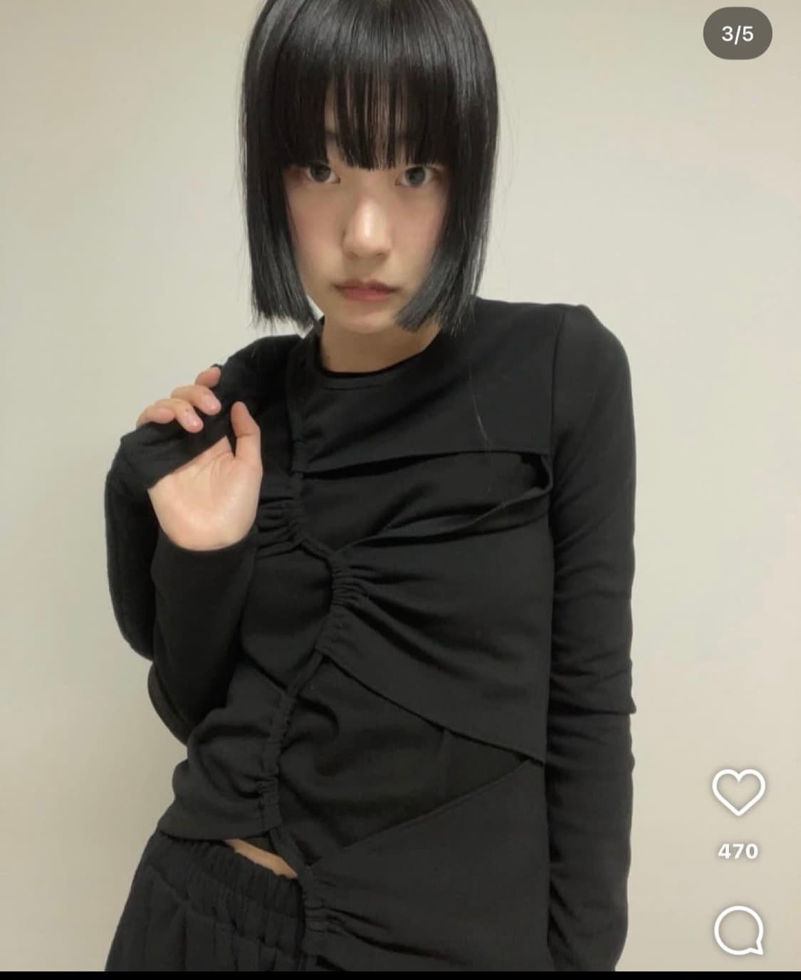 수룩 긴팔티 상품이미지1