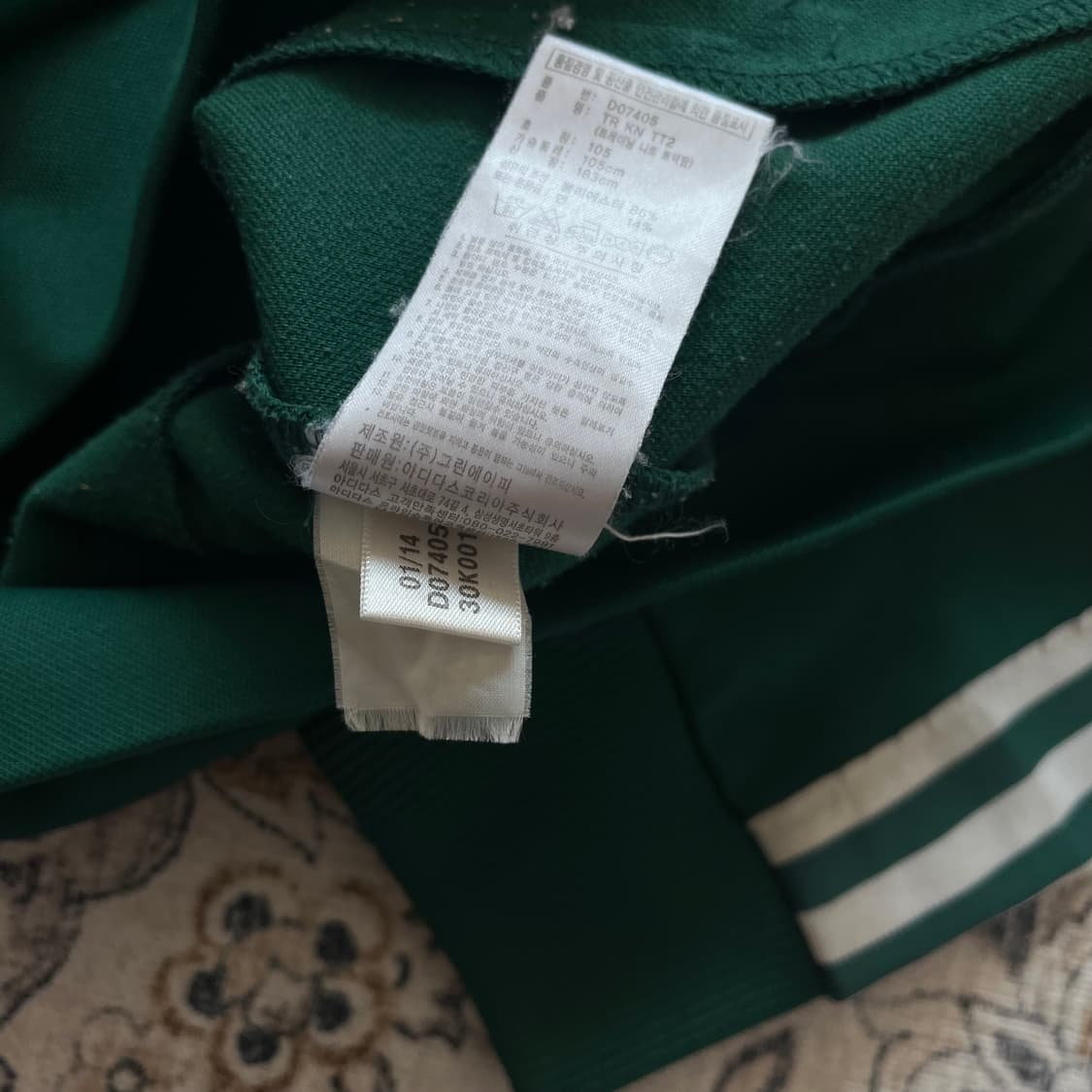 아디다스 삼선 트랙탑 져지 상품이미지5