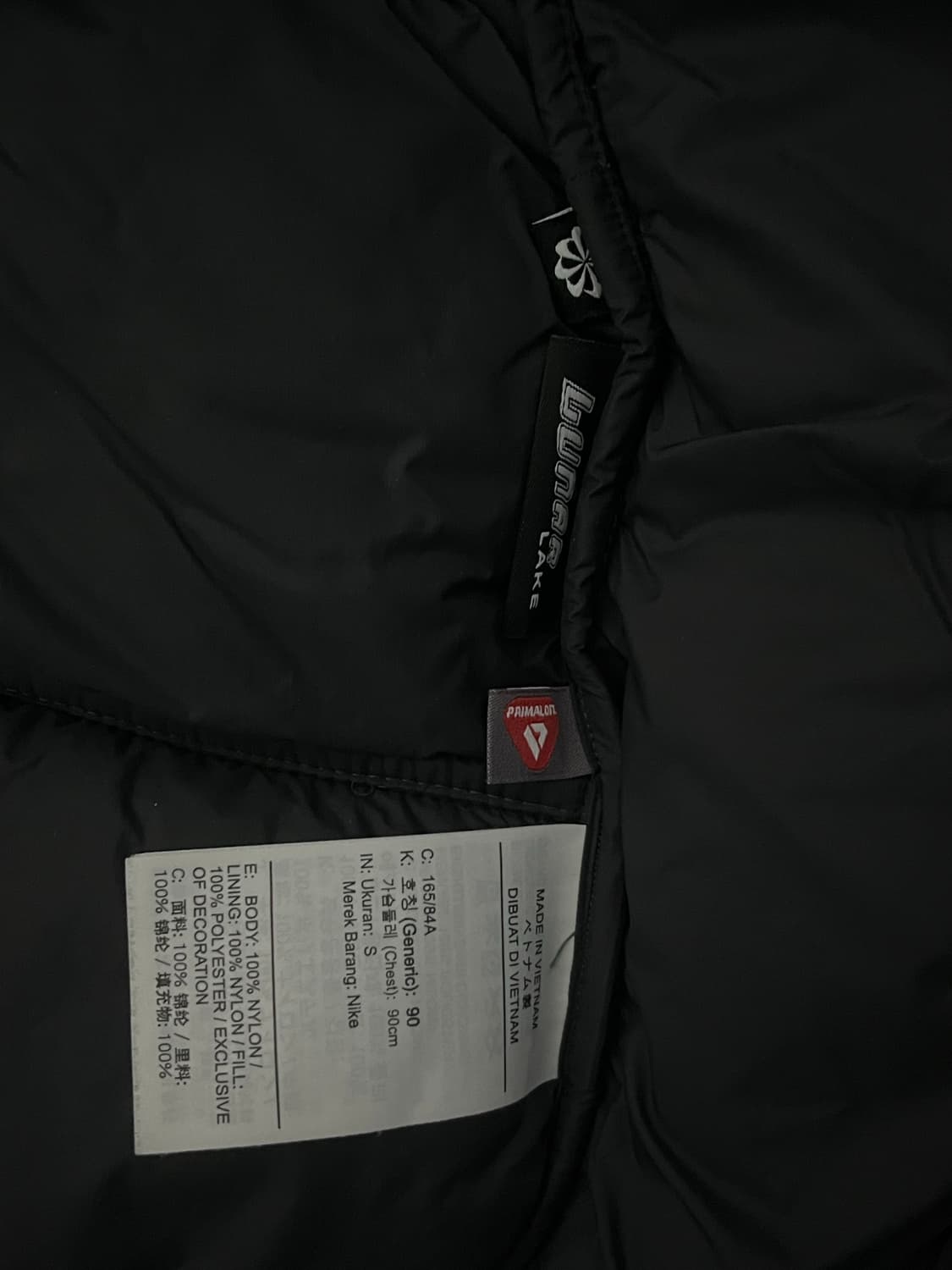 나이키 acg 루나레이크 패딩 s 상품이미지4