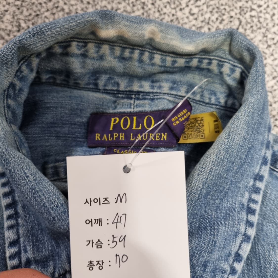 폴로 랄프로렌 데님 셔츠  상품이미지6