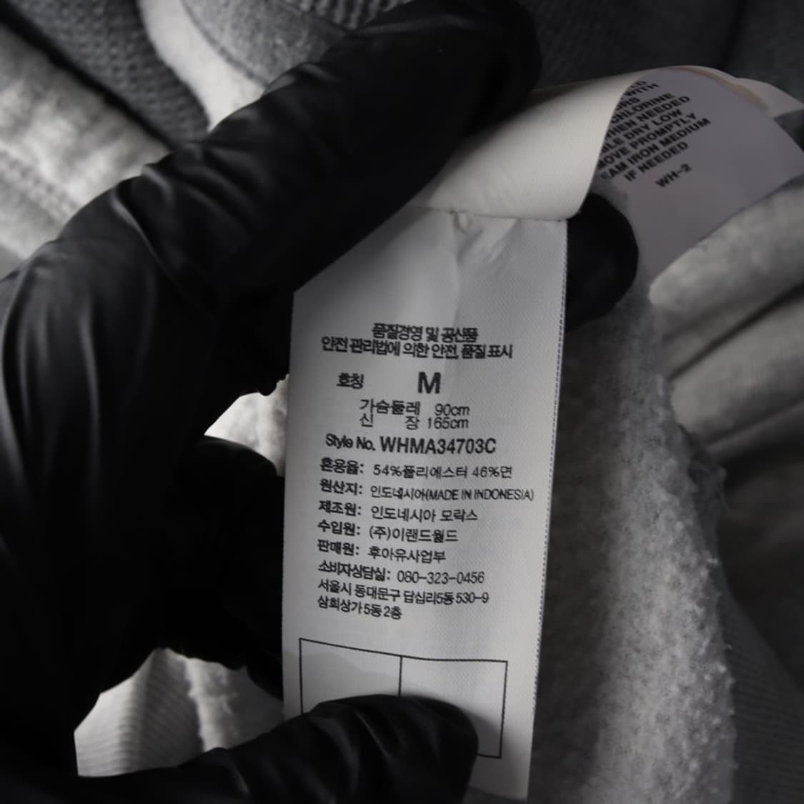 후아유 캘로포니아 빈티지 후드티 M 상품이미지6