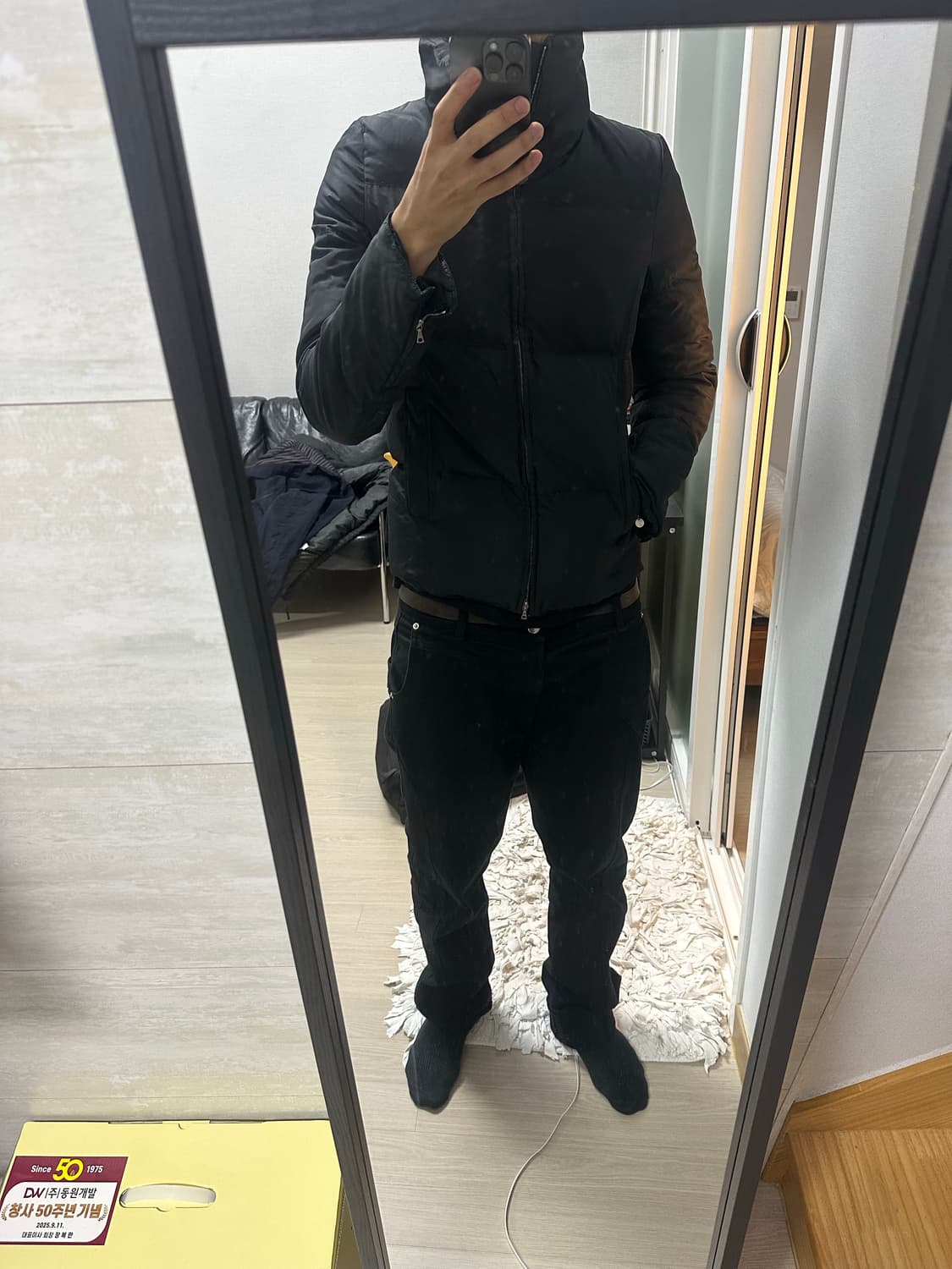 비르디안느 다운 패딩 블랙 48  상품이미지1