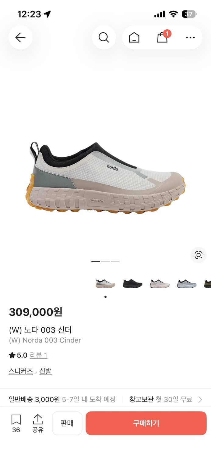 노다 003 신더 트레일 러닝화 280 상품이미지1