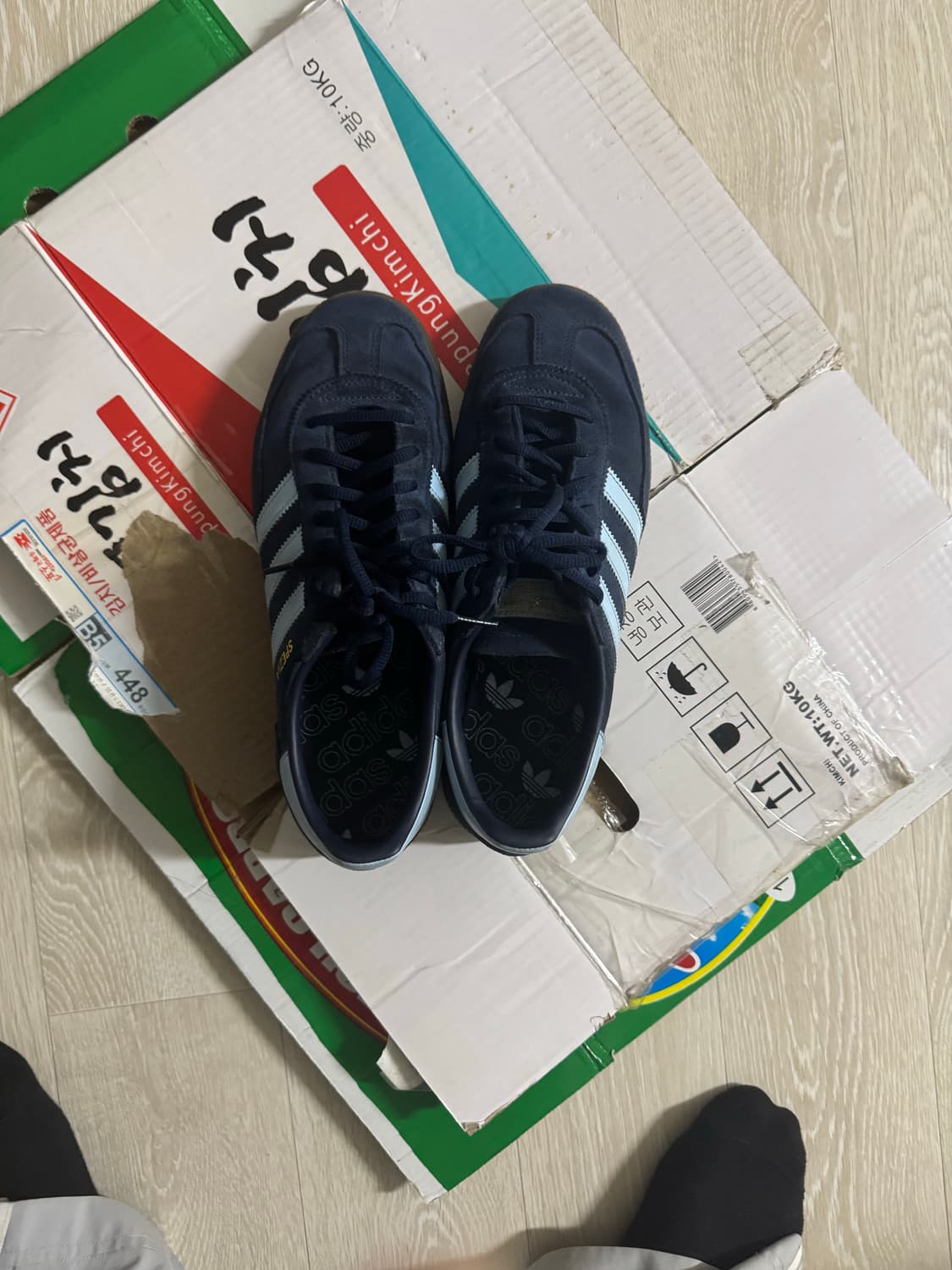 아디다스 스페지알 핸드볼 네이비270 상품이미지4