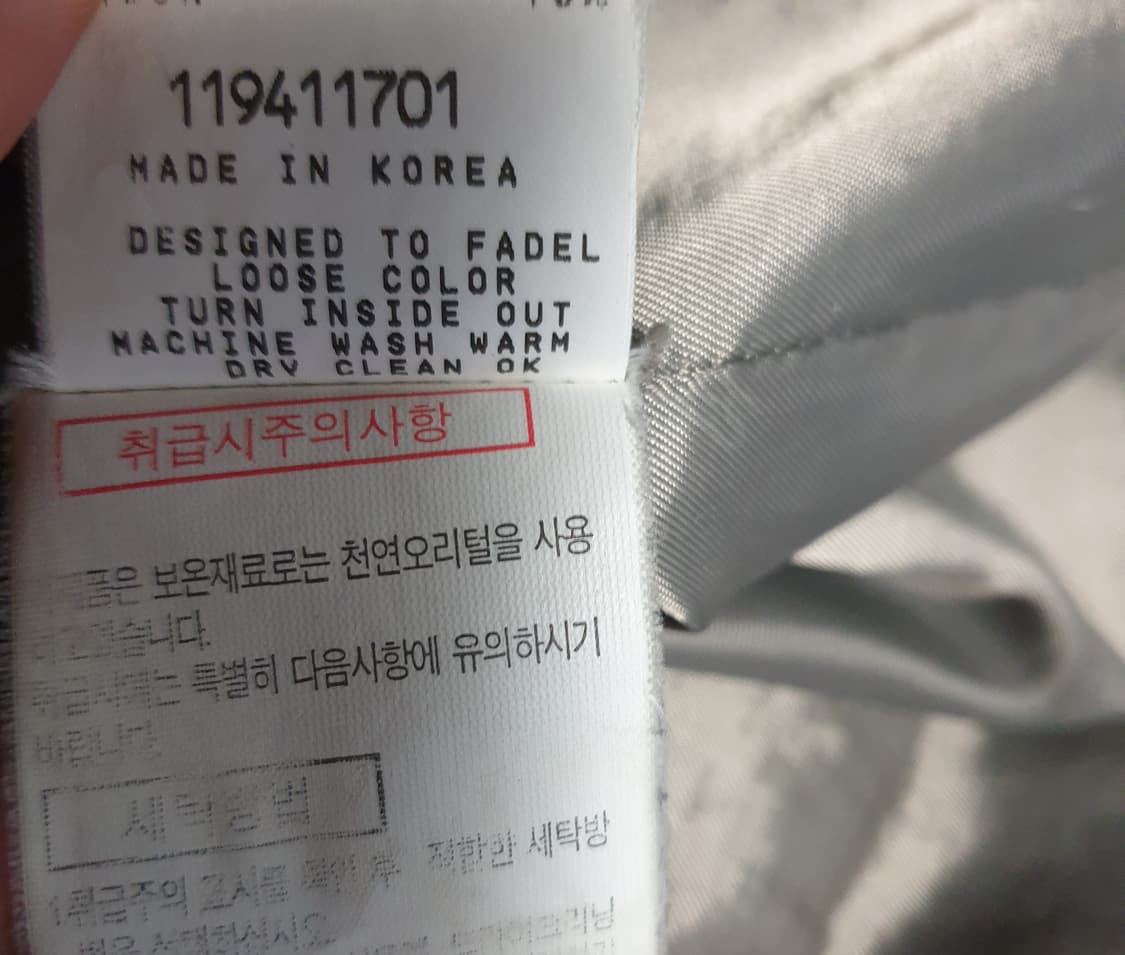 VOV 보브 라쿤퍼 덕다운 롱패딩 진한베이지색 (77) 상품이미지5
