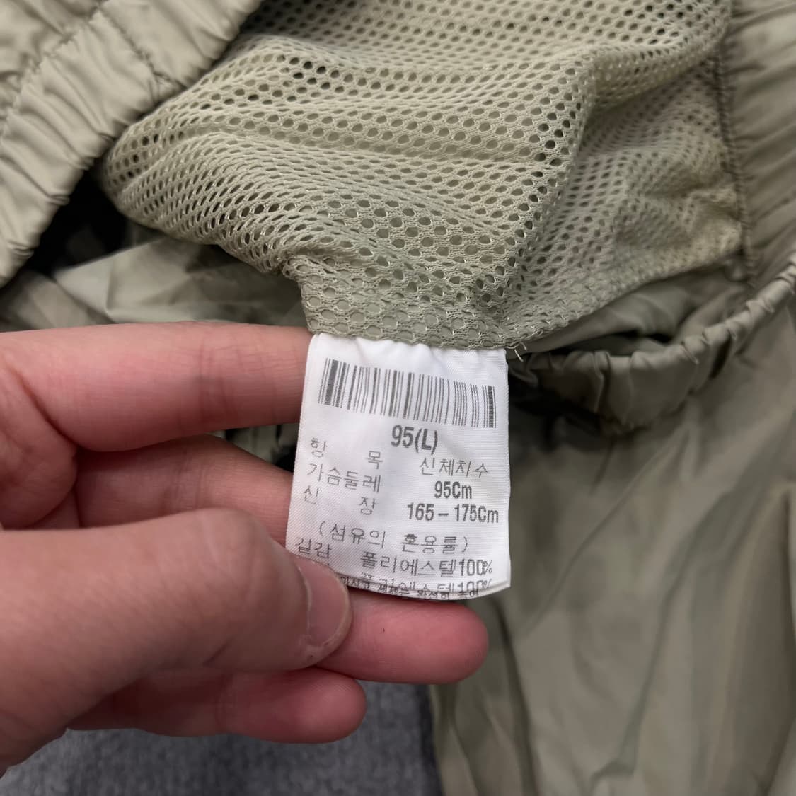 95 라피도 자켓 상품이미지7