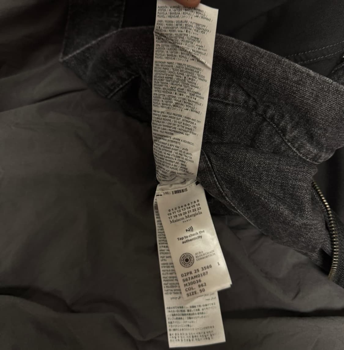 메종 마르지엘라 디스트레스드 칼라 데님 자켓 상품이미지4