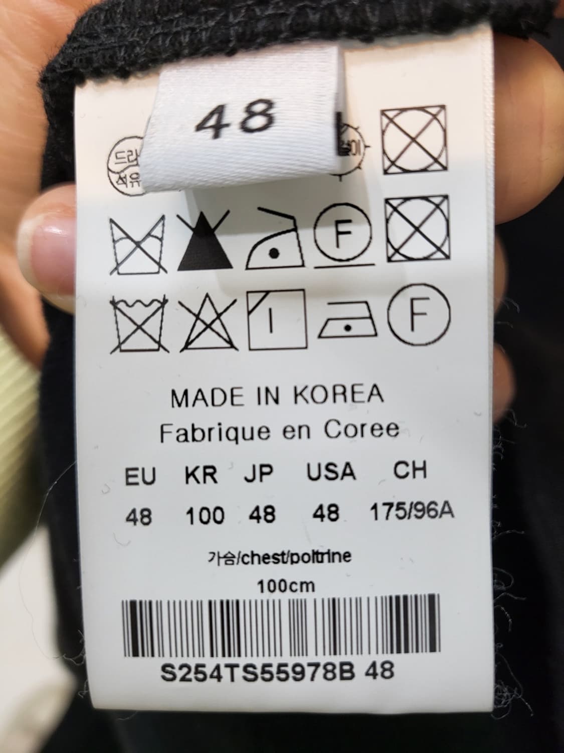 솔리드옴므 블랙 퀀텀 그래픽 반소매 티셔츠 (Black 'Quantum' 상품이미지7