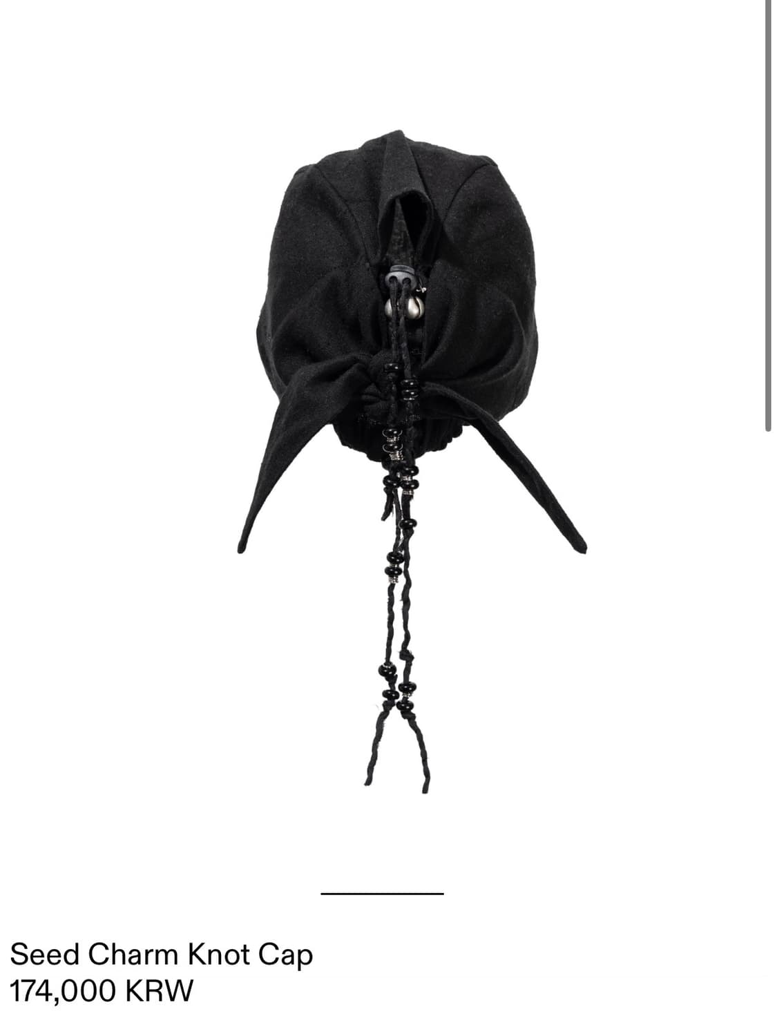 혜인서 시드 참 노트캡 상품이미지7