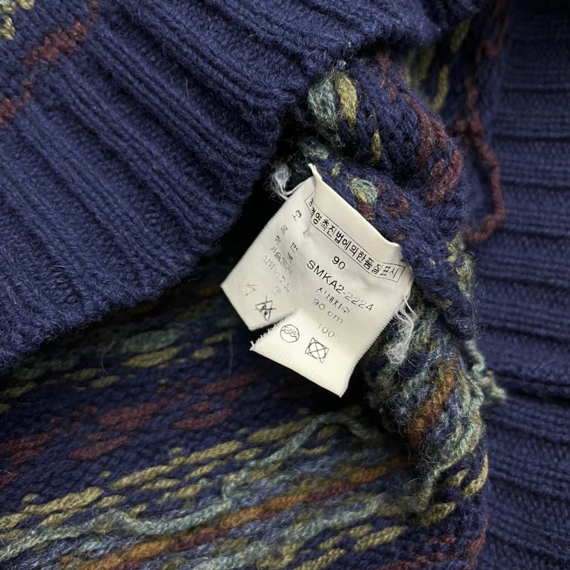 폴로 랄프로렌 에스닉패턴 네이비 니트 90 상품이미지5