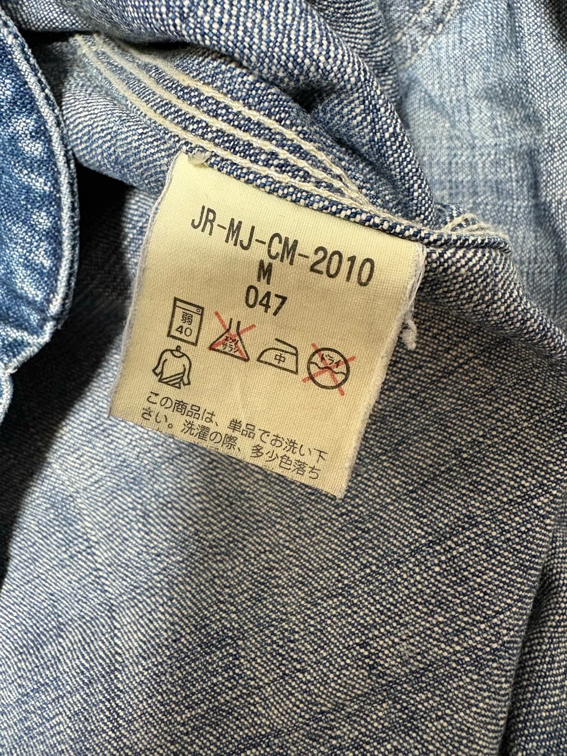 폴로 초어자켓 상품이미지5