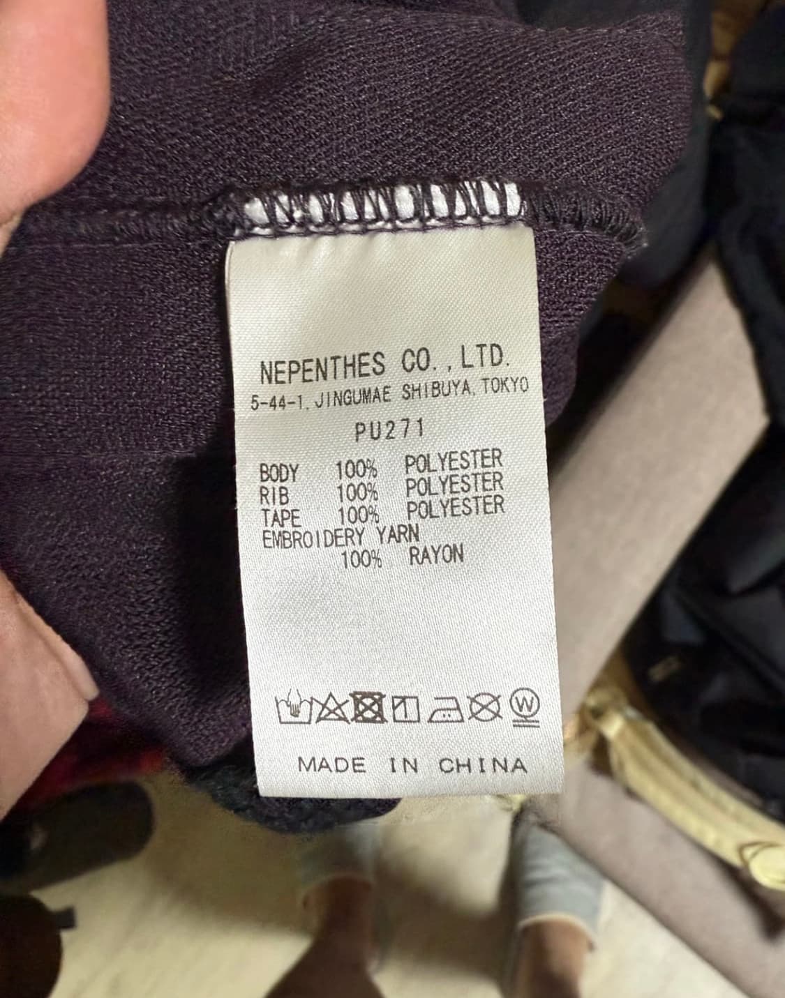 니들스 트랙 자켓 폴리 스무스 다크 퍼플 상품이미지5