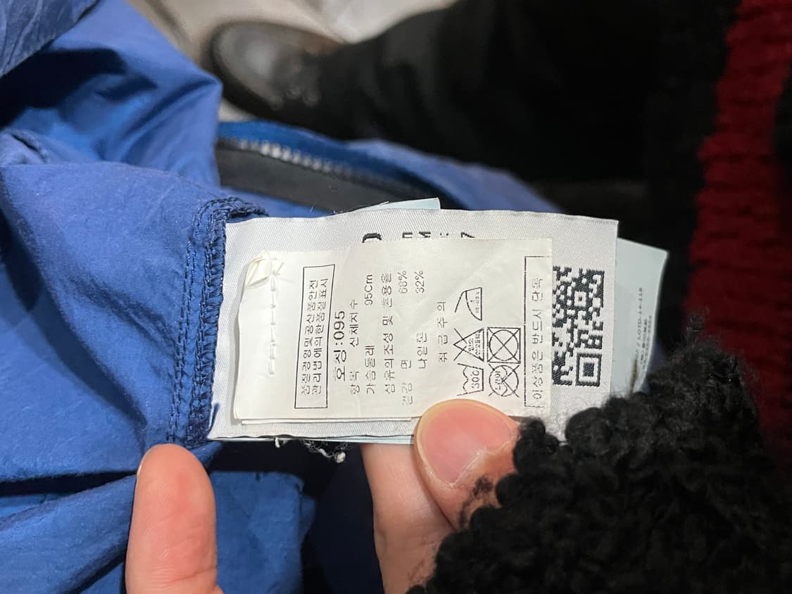 15ss Stone Island 스톤 아일랜드 나일론 자켓 상품이미지5