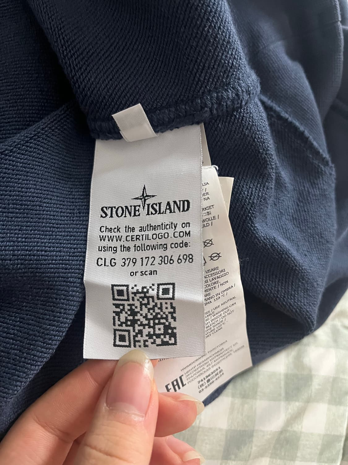 스톤아일랜드 상품이미지2