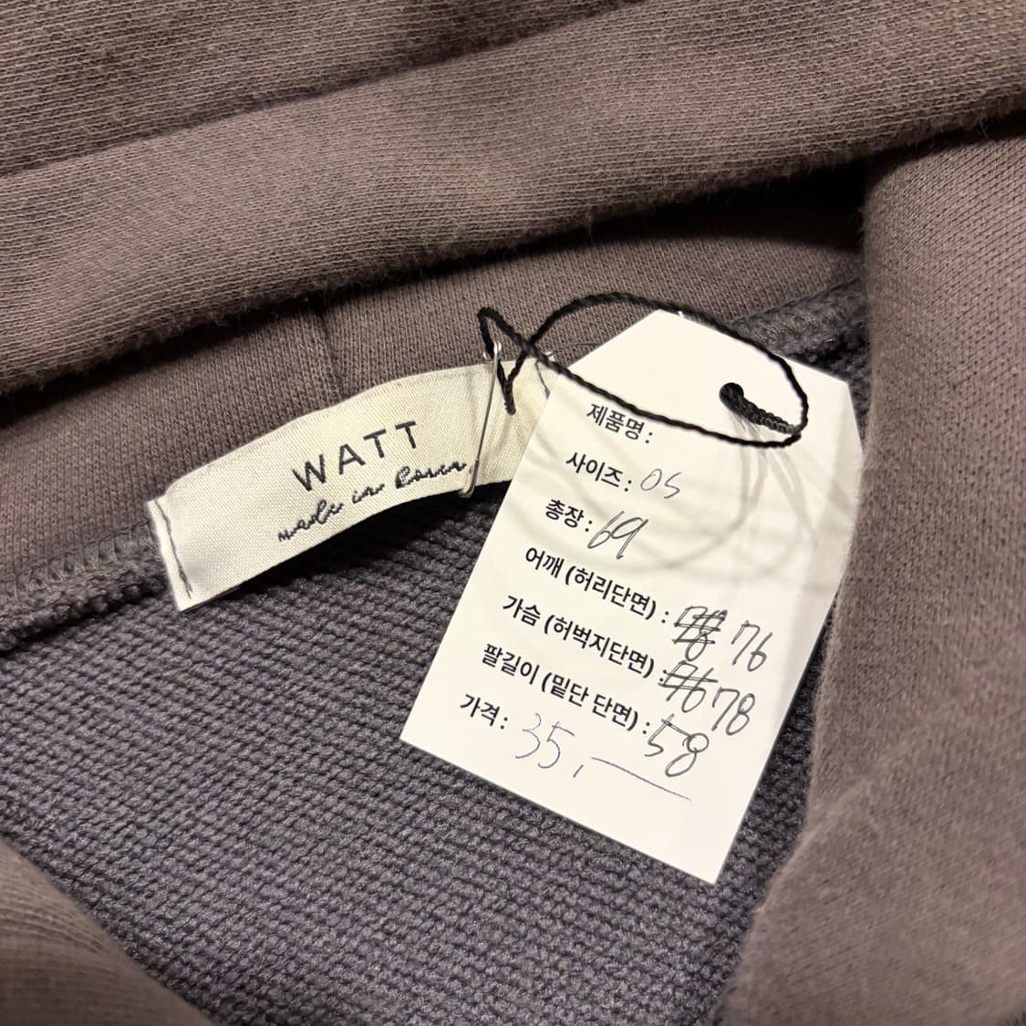 [OS] 와트 프린팅 후드집업 카키 C701 상품이미지4