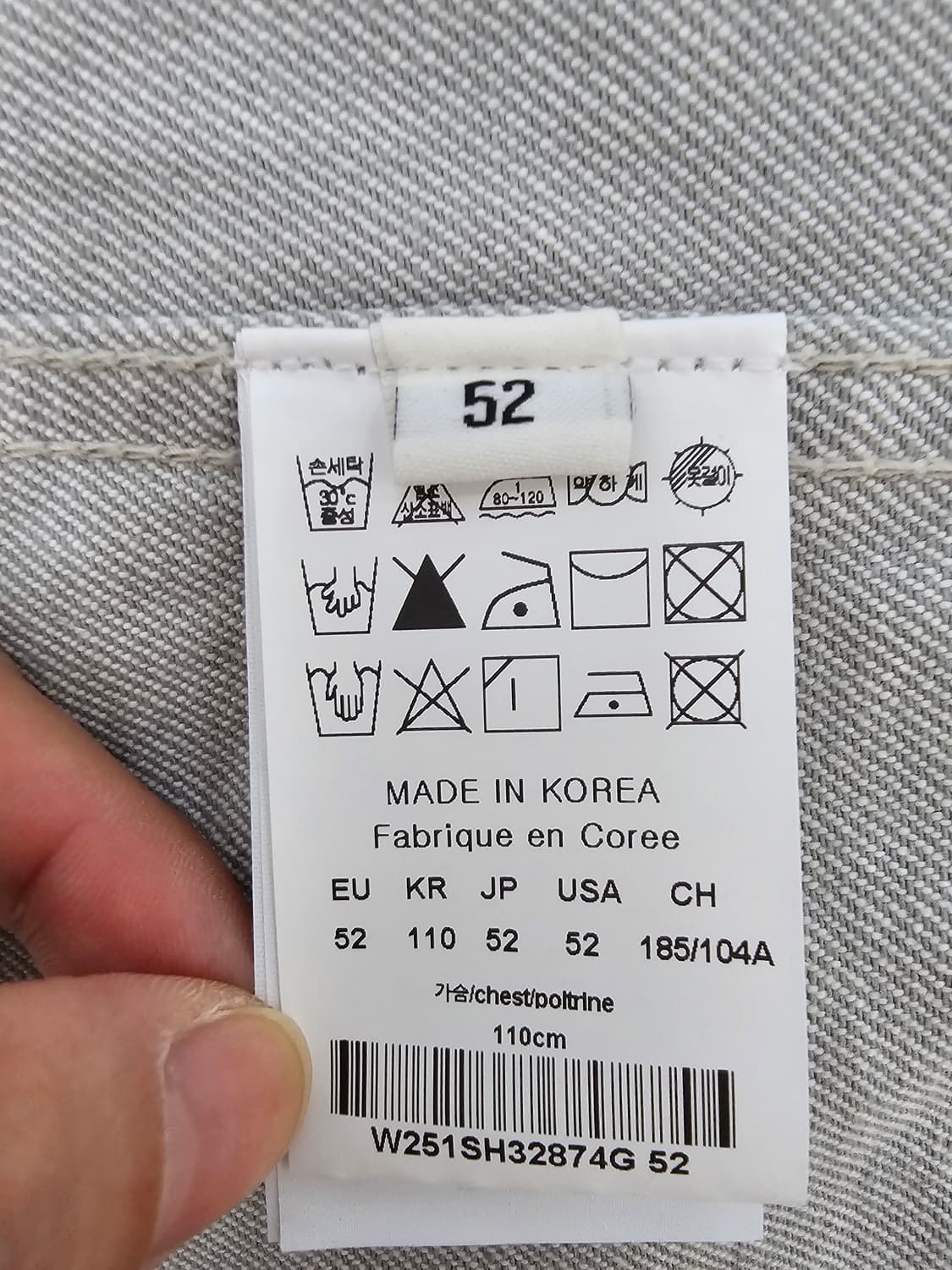 2025년 우영미 베이스볼 셔츠 정품 상품이미지9