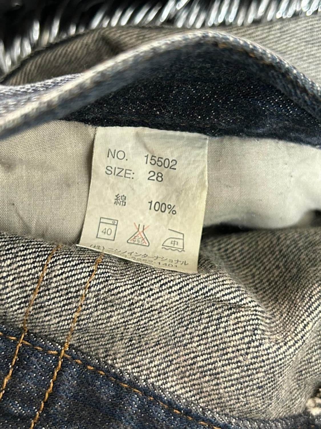 vtg pants 상품이미지4