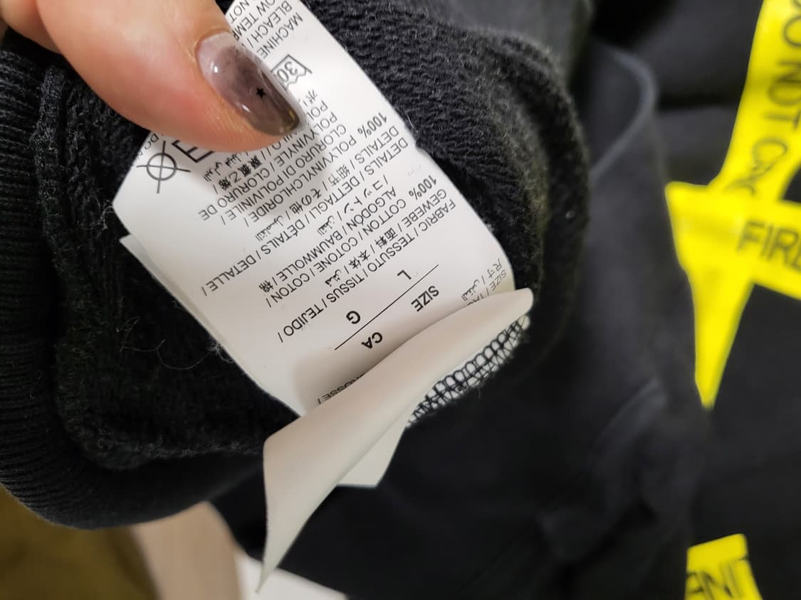 오프화이트 후드 상품이미지3