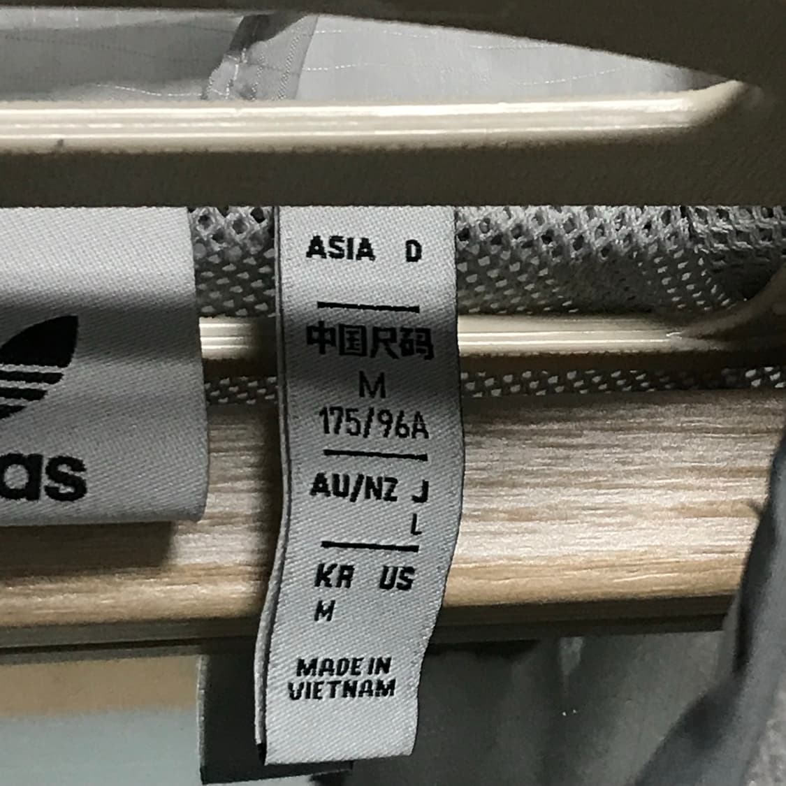 아디다스 아디컬러 2000s 우븐 트랙탑 상품이미지6