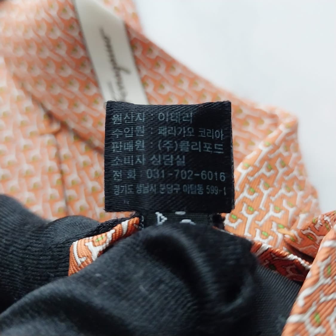 살바토레 페라가모 실크 오렌지 간치니 넥타이 9cm A+등급 K1183
 상품이미지10
