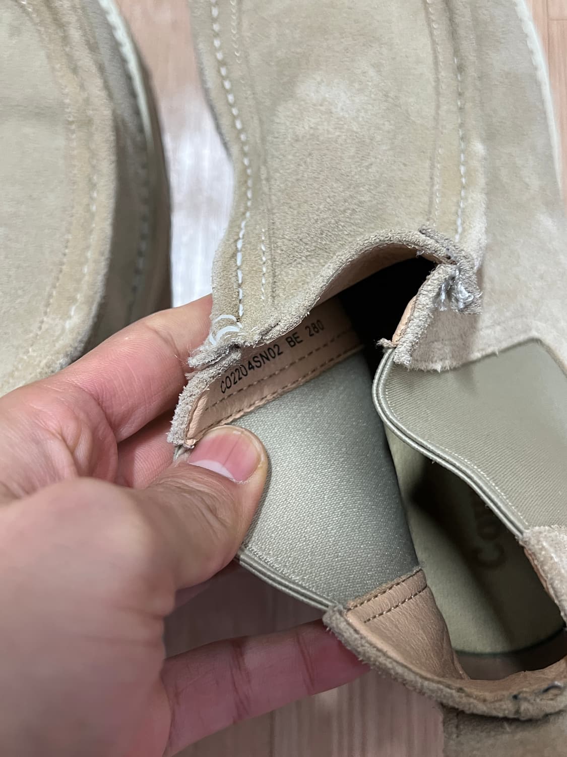 커버낫 컴피 첼시 부츠 베이지 상품이미지3