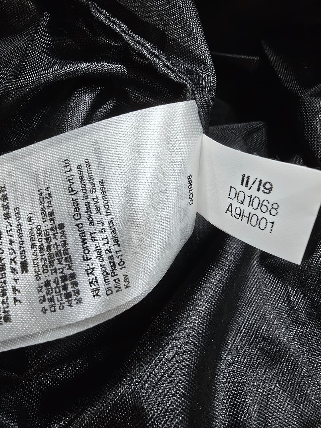 아디다스 전북 현대 모터스 짐백 블랙 상품이미지10