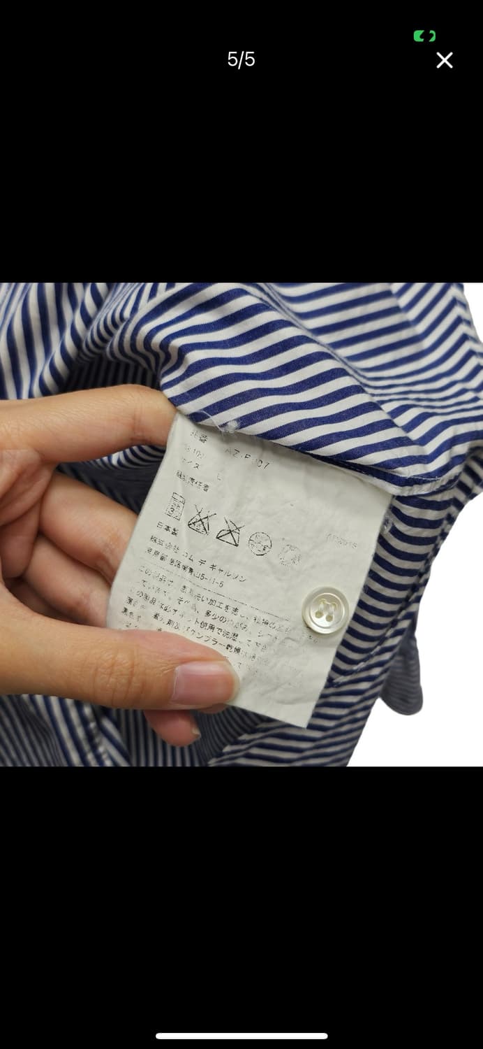 [L] 꼼데가르송 셔츠 상품이미지5