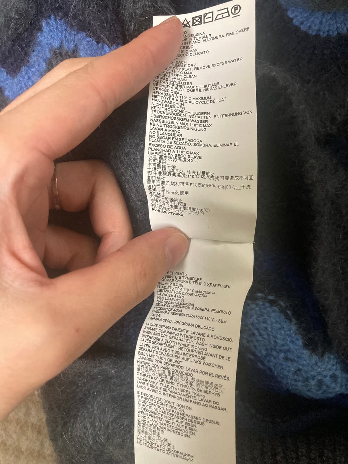 마르니 모헤어 니트 (오라리, 마르지엘라) 상품이미지3